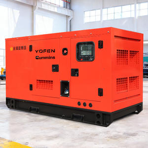 Китайский бренд Wilson 10KVA 12KVA 16KVA 18KVA 20KVA 25KVA 50KVA бесшумный дизельный генератор для продажи - Product Image 1