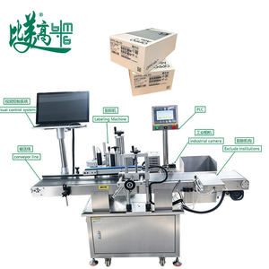 Équipement d'intégration automatisée pour l'inspection et le retrait des marchandises non conformes dans l'emballage entièrement automatisé des cartons - Product Image 6