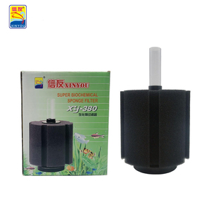 Filtre à éponge de fond super bio-chemique Xinyou, grand aquarium, XY-380, plastique, écologique, filtre d'aquarium extérieur - Product Image 1
