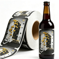 Étiquettes de vin personnalisées en papier holographique, autocollantes, avec logo en relief, impression UV, dorure à chaud et texture, pour boissons