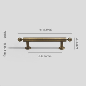 Furniture Handle Bar 152mm Antique Bronze Brass Cabinet Drawer Wardrobe Door Pull Minimalist Style - Product Image 1