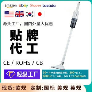 Stick Vacuum Cleaner XJ-2 With HEPA Filter And 2 In 1 Floor <b>Brush</b> For Home Carpet And Sofa Cleaning - Product Image 5