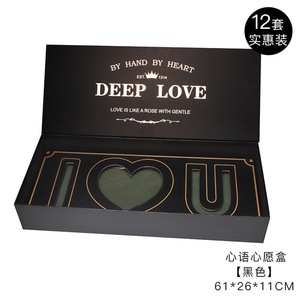 Cielo y Tierra-caja <span class=keywords><strong>de</strong></span> embalaje rectangular para flores, color negro, para regalo, Día <span class=keywords><strong>de</strong></span> San Valentín - Product Image 5