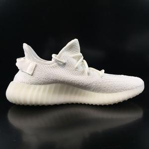 yeezy drop