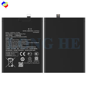 بطارية ليثيوم بوليمر C11P1614 بجهد 3.85 فولت وسعة 5000 مللي أمبير لهاتف ASUS Zenfone 3S Max Pegasus 3S، بطارية ليثيوم بوليمر قابلة للاستبدال والشحن - Product Image 3