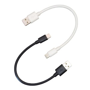 <span class=keywords><strong>Câble</strong></span> <span class=keywords><strong>USB</strong></span>-A vers <span class=keywords><strong>Micro</strong></span> <span class=keywords><strong>USB</strong></span> <span class=keywords><strong>Type</strong></span>-<span class=keywords><strong>C</strong></span> court de 20 cm |   Charge rapide et synchronisation des données pour téléphones, banques d'alimentation, ordinateurs - Product Image 1