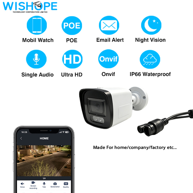 5MP OEM Night Vision Bullet PoE Network Camera H.265 One Way Audio IP Security Camera Applicable to Multiple Scenarios CCTV