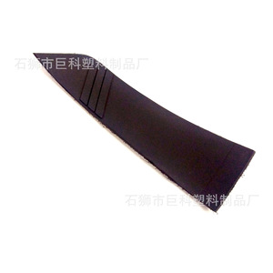 Bande auto-agrippante Jk01 noire en PVC, accessoires pour vêtements, pour l'industrie de l'habillement - Product Image 3