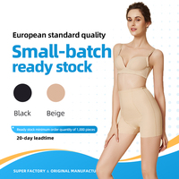 Shorts gainants pour femme en Spandex et Nylon, antibactériens, respirants, écologiques, lisses, personnalisables