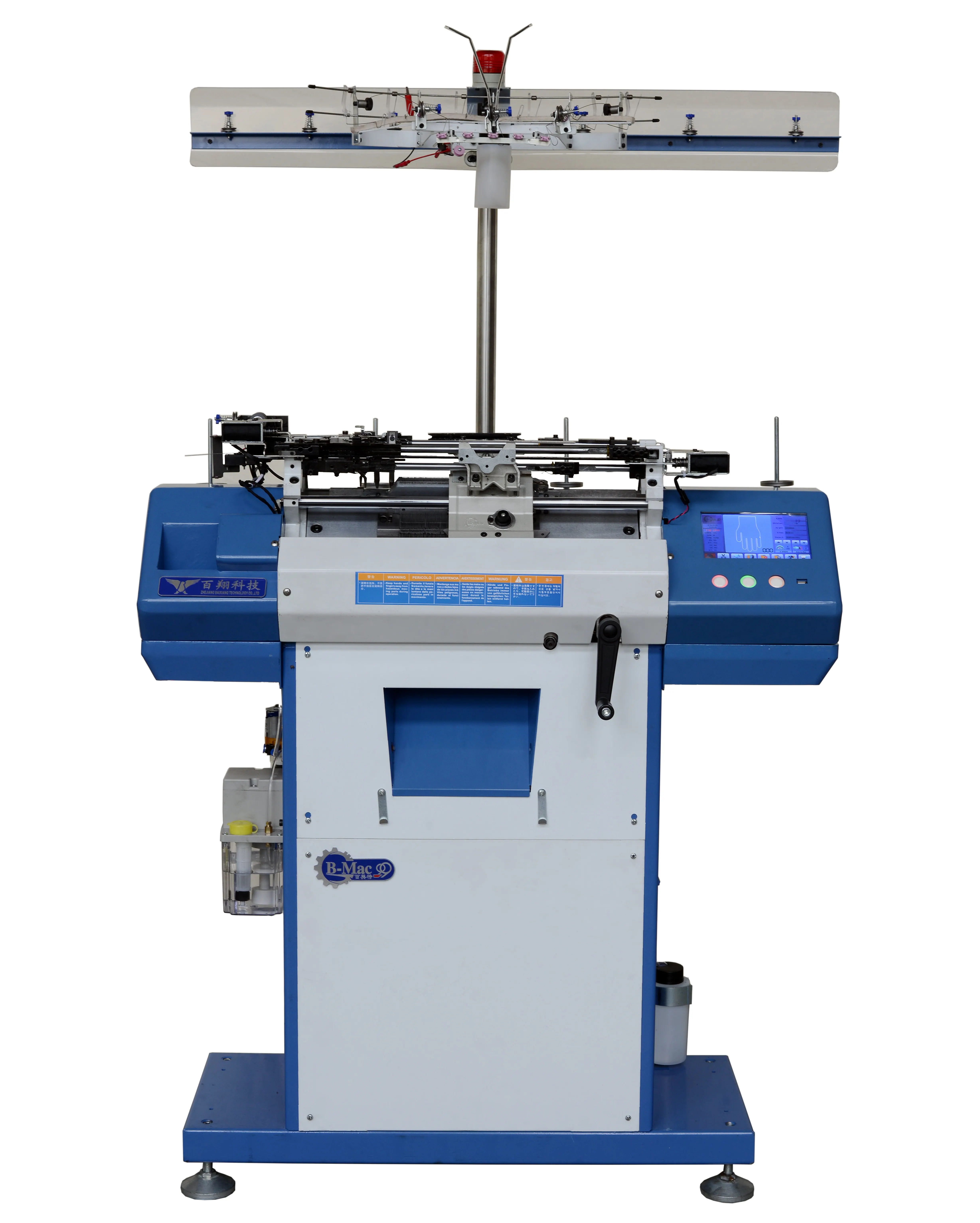 B Mac 18G high speed & Intelligent glove knitting machine