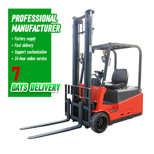 رافعة شوكية كهربائية جديدة من XingJi، سعة 2 طن، ببطارية ليثيوم أيون، دفع رباعي، كفاءة عالية واستهلاك منخفض بسعر جيد - Product Image 1