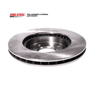 KINGSTEEL OEM 40206-1HL0B 402061HL0B Fabricant de pièces automobiles, disque de frein, rotor de frein avant pour <span class=keywords><strong>NISSAN</strong></span> VERSA - Product Image 3