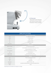 Auto-réfractomètre kératomètre numérique avec imprimante - Product Image 5