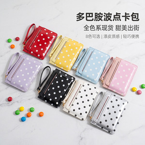 Polka Dot Mini Wallet Multi Card Slot Solid Color Coin <b>Purse</b> Women's Everyday Use - Product Image 1