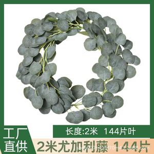 Zehui Artificial Eucalyptus Leaf Garland 200Cm Silk Flower Wedding Home Decor Greenery <b>Wreath</b> Outdoor Photography Props - Product Image 5