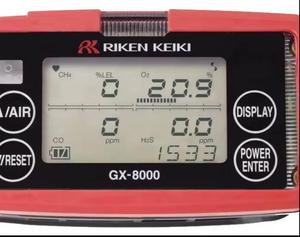Monitor de Gas Portátil RIKEN KEIKI GX-8000, Detector de Gases Compuestos Tipo Bombeo O2 H2S CO, Monitor de Gas GX-8000 - Product Image 4