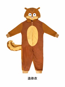 Disfraz de Ardilla para Niños, Disfraz de Halloween, Juego de Roles de Animales, Mono Marrón, Ropa para Disfrazarse - Product Image 6