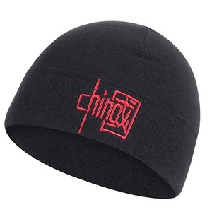 Winter Balaclava Full Face Mask 360 Degree Warmth Outdoor Cycling Anti Frost Hat Unisex With Chinese Embroidery - Product Image 5