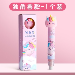 Papeterie scolaire mignon gomme dessin animé en forme de gomme automatique étudiant rétractable presse gomme en gros - Product Image 5
