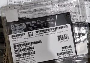 Ultra-Niedrige Latenz Intel Optane P4800X 375GB SSD |   PCIe 3.0 X4 NVMe U.2 |   550K IOPS Hohe Zuverlässigkeit für Rechenzentrum/Server - Product Image 4