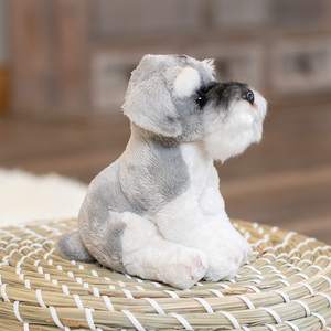 Peluche Personalizado <span class=keywords><strong>de</strong></span> <span class=keywords><strong>Schnauzer</strong></span>, Peluche Suave <span class=keywords><strong>de</strong></span> Cachorro, Almohada <span class=keywords><strong>de</strong></span> Peluche para Abrazar, Peluche <span class=keywords><strong>de</strong></span> <span class=keywords><strong>Schnauzer</strong></span> para Niños y Niñas, Regalo <span class=keywords><strong>de</strong></span> Cumpleaños - Product Image 4