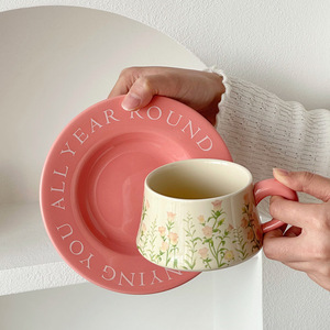 Ensemble tasse et soucoupe en céramique de haute qualité au style frais avec motif floral, mug exquis pour l'art latte, idéal pour la maison - Product Image 4