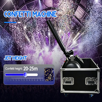 Machine à confettis électrique DMX Super Canon 300W 20-25M pour mariages, DJ, fêtes et célébrations