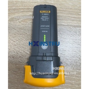    Caméra thermique infrarouge TISBP3, batterie utilisée H - Product Image 1