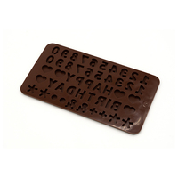 Custom Chocoladereep Cakevorm-Eco-Vriendelijke Siliconenrubber Voor Valentijn Bakken