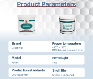 High <strong>Temperature</strong> Synthetic Grease 1kg &amp; 17kg Bins Additive Composed Industrial <strong>Lubricant</strong> Favorable Price High Pressure Grease - Product Image 3