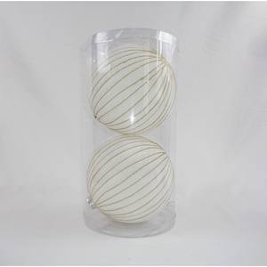 Juego de 2 bolas de plástico flocadas blancas, diámetro 15 cm - Product Image 1