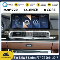 Radio para Auto Android 13 de 12.3 Pulgadas para BMW Serie 5 F07 GT 2011-2017, Navegación GPS, Estéreo, Reproductor Multimedia de Video