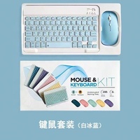 Combo de Teclado y Ratón Inalámbrico Delgado con Retroiluminación RGB y Proyección Láser, Compatible con Múltiples Dispositivos para Windows, Mac, Tablet, Pedidos al por Mayor, PCB