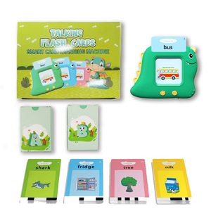 Machine d'apprentissage de lecture pour enfants, cartes flash éducatives créatives et amusantes - Product Image 6