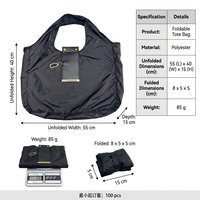 Nouvelle pochette de rangement pliable pour porte-clés, sac de courses en polyester écologique, sac fourre-tout pratique de grande capacité pour les voyages