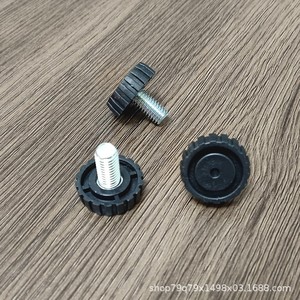 Yousuli Double Circle Adjustable Feet M8 Screw <b>Plastic</b> Furniture Legs Durable <b>Shelf</b> Support Hardware - Product Image 4