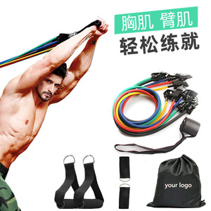 อุปกรณ์ออกกำลังกายแบบสายยางยืด CNS Resistance Band สำหรับฝึกความแข็งแรงแบบมัลติฟังก์ชั่น เครื่องดึงออกกำลังกายที่บ้าน สายยางยืดปรับแรงต้าน - Product Image 1
