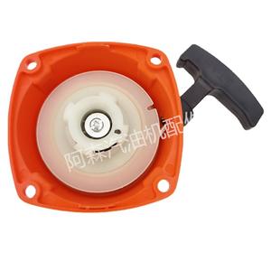 Arrancador Huamo Easy G45 para Komatsu, compatible con extractor BC431, piezas y accesorios de disco para cortacésped de alambre de acero de alta resistencia - Product Image 1