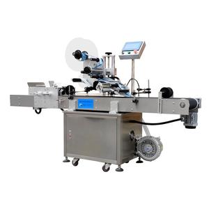 Nhà máy trực tiếp giá tự động pagination máy dán nhãn quần áo tag máy dán nhãn hộp giấy máy dán nhãn - Product Image 1