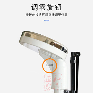 Height And Weight Scale Rgz 160 Stainless Steel Mechanical For Adults Children Schools Pharmacies <b>Physical</b> Examination - Product Image 2