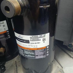 คอมเพรสเซอร์ทำความเย็นเครื่องปรับอากาศโคปแลนด์ รุ่น VP292KFE-TWP-522 สำหรับใช้งานในอุตสาหกรรม - Product Image 3