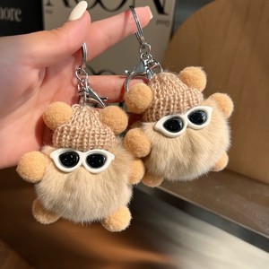 Porte-clés en peluche populaire pour la vente en gros, motif dessin animé, en forme de sac à dos, de voiture, de portefeuille, ou de boule douce et moelleuse en <span class=keywords><strong>laine</strong></span> tissée, mignon - Product Image 1