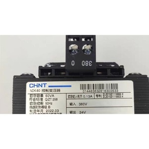 Chint Ndk-50 Control <b>Transformer</b> 380V To <b>24V</b> 50VA Single Winding Copper Coil - Product Image 1