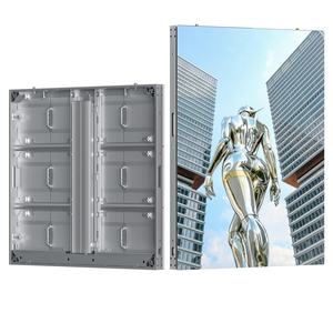 Afficheur LED P6/P8/P10 UHLED, écran LED personnalisé, extérieur, étanche IP66, haute définition, publicité, affichage LED extérieur - Product Image 1