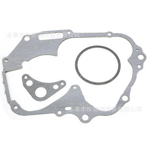 Hyq019 125Cc แผ่นเหล็กปะเก็นกระบอกสูบ เส้นผ่านศูนย์กลางภายนอก 50 มม. สำหรับชิ้นส่วนซ่อมเครื่องยนต์รถจักรยานยนต์ ซีลน้ำมันและสารกัดกร่อน - Product Image 3