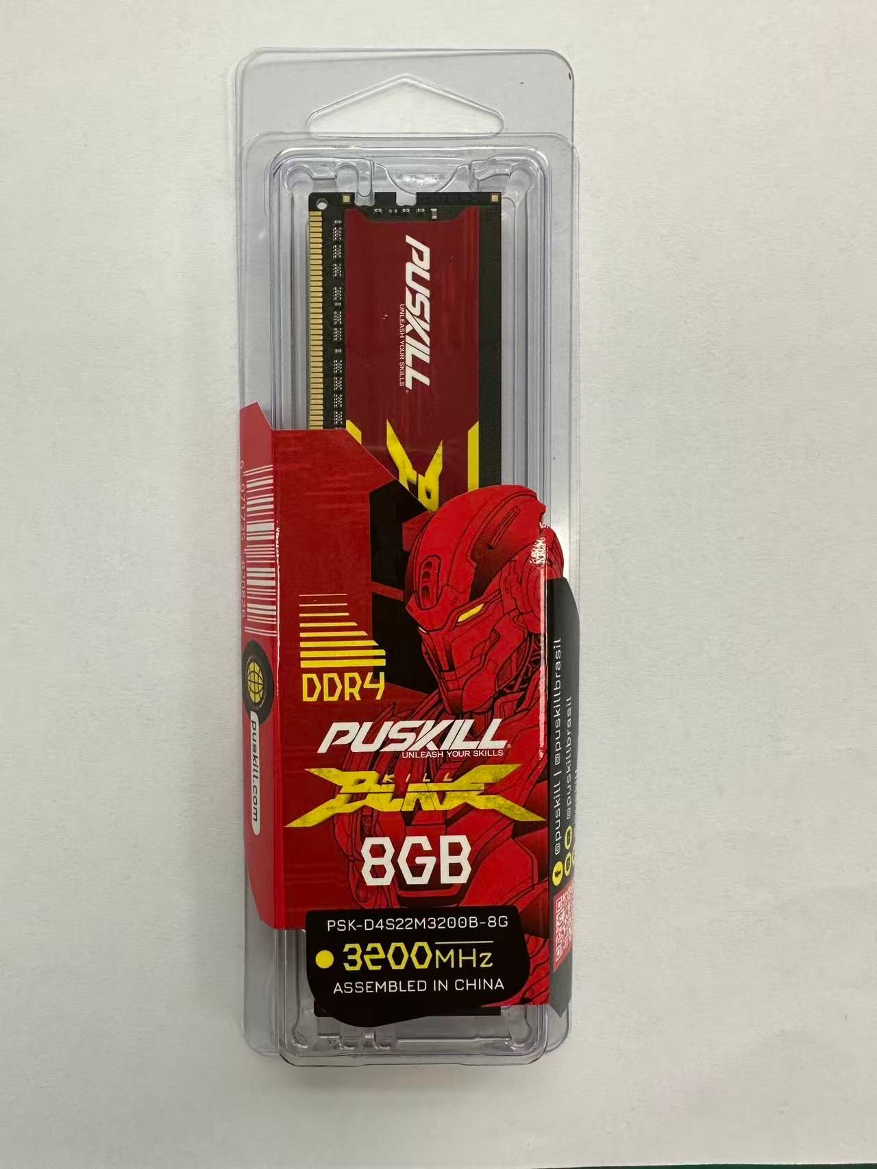 8GB