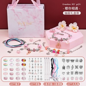 Juego de Pulseras de Cuentas Hechas a Mano para Niños, 2025 XR, Superventas, Educativo, Creativo, con Caja de Regalo - Product Image 6