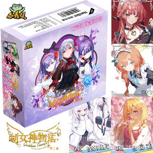 Tarjetas Coleccionables de la Historia de la Pequeña Diosa Rana, Hechas en China, Papel, 30 Paquetes por Caja, para Jóvenes de 14 Años en Adelante - Product Image 2