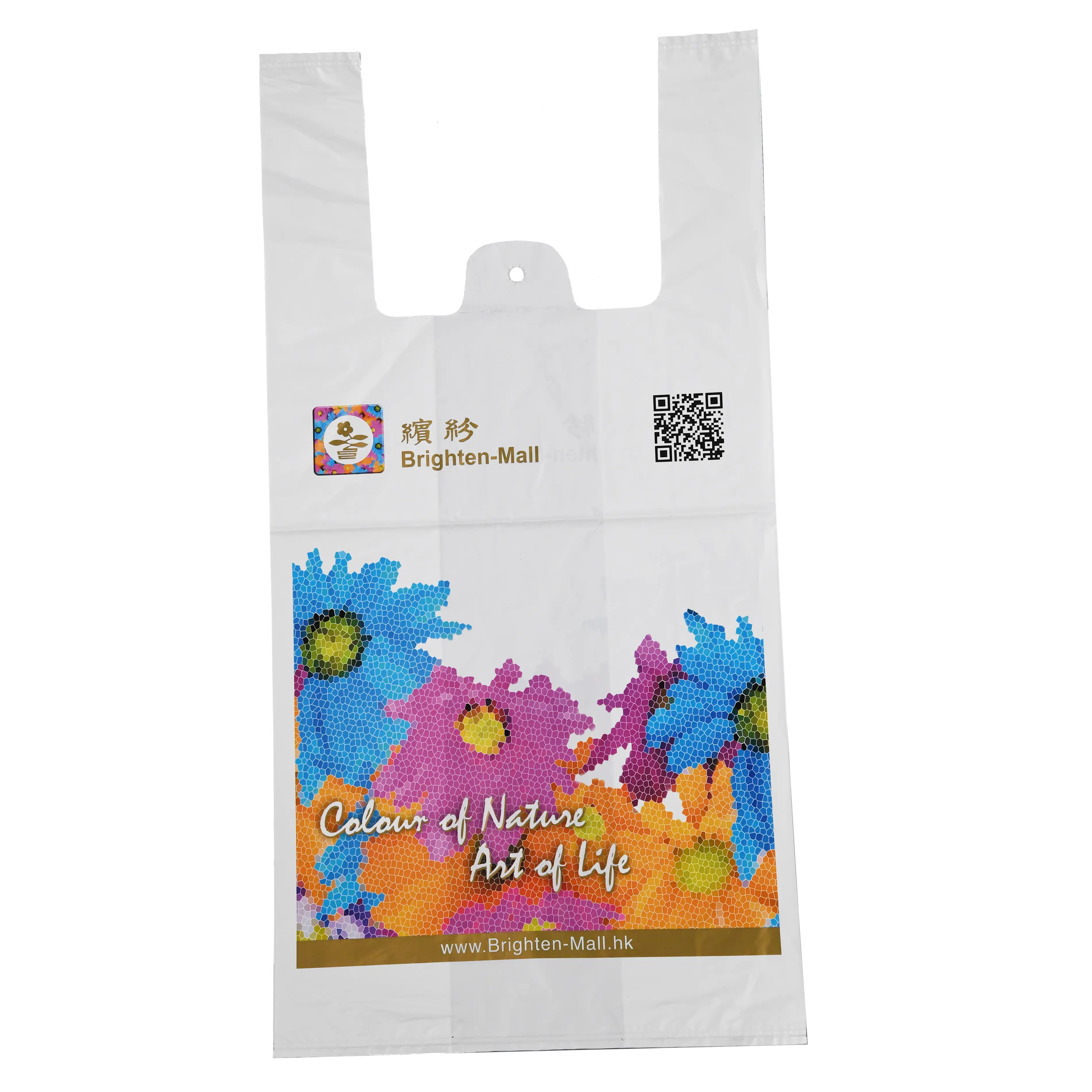 ldpe thankyou biodegradable small degradable frosted carrier shopping shopper bio degradable plastic packaging vest bag