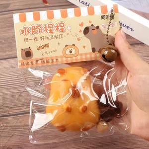 TPR-Made Squeeze Capybara Stress Relief Toy <strong>ADHD</strong> Ball for Kids and <strong>Adults</strong> for <strong>Ages</strong> 5-7 Wholesale - Product Image 4